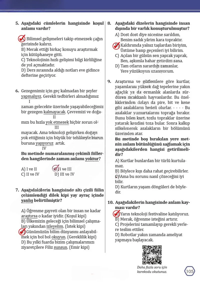 7. Sınıf Türkçe Ders Kitabı Cevapları Meb Yayınları Sayfa 105 Çözüm Görseli