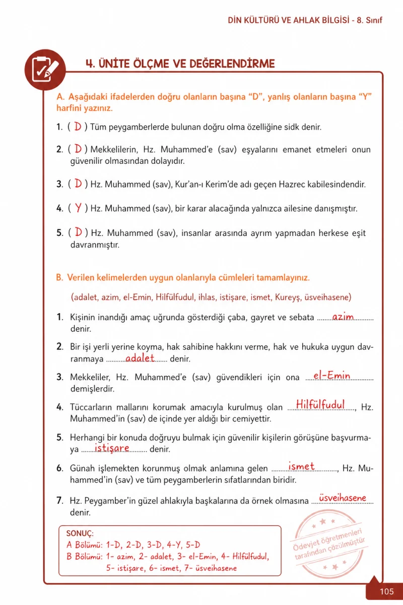8. Sınıf Din Kültürü ve Ahlak Bilgisi Ders Kitabı Cevapları Meb Yayınları Sayfa 105 Çözüm Görseli