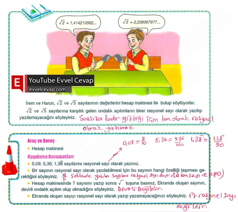 8. Sınıf Matematik Ders Kitabı Cevapları Koza Yayınları Sayfa 74 Çözüm Görseli