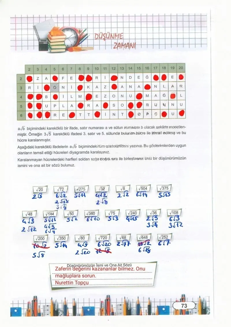 8. Sınıf Matematik Ders Kitabı Cevapları Meb Yayınları Sayfa 73 Çözüm Görseli