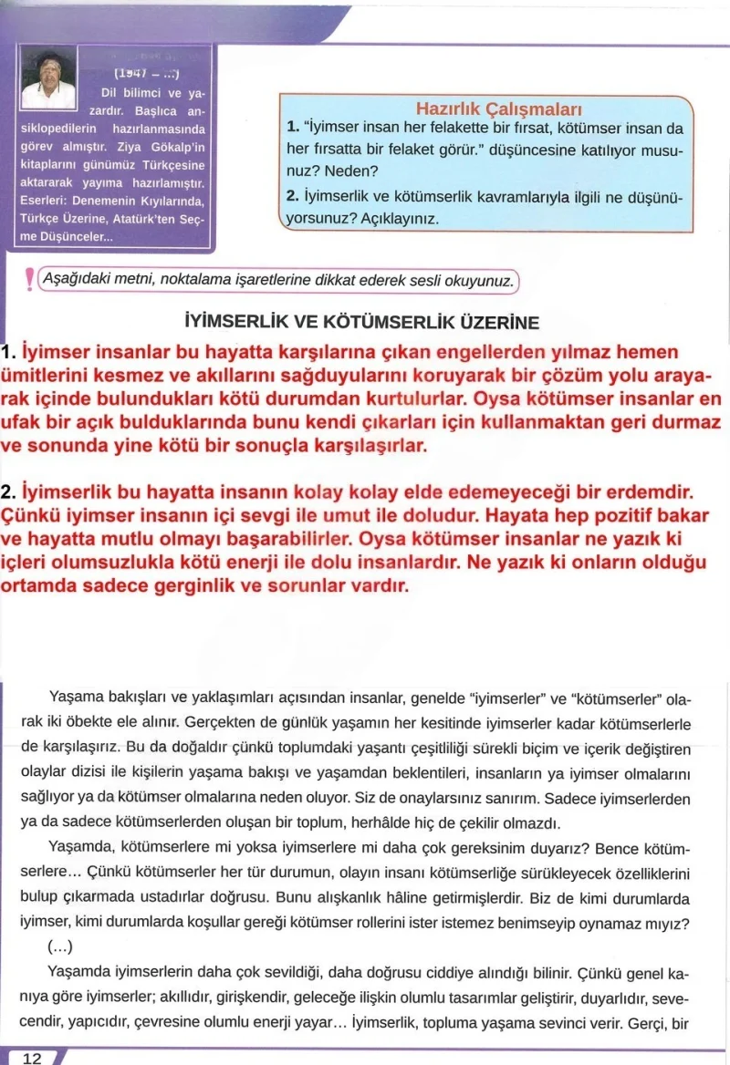 8. Sınıf Türkçe Ders Kitabı Cevapları Meb Yayınları Sayfa 12 Çözüm Görseli