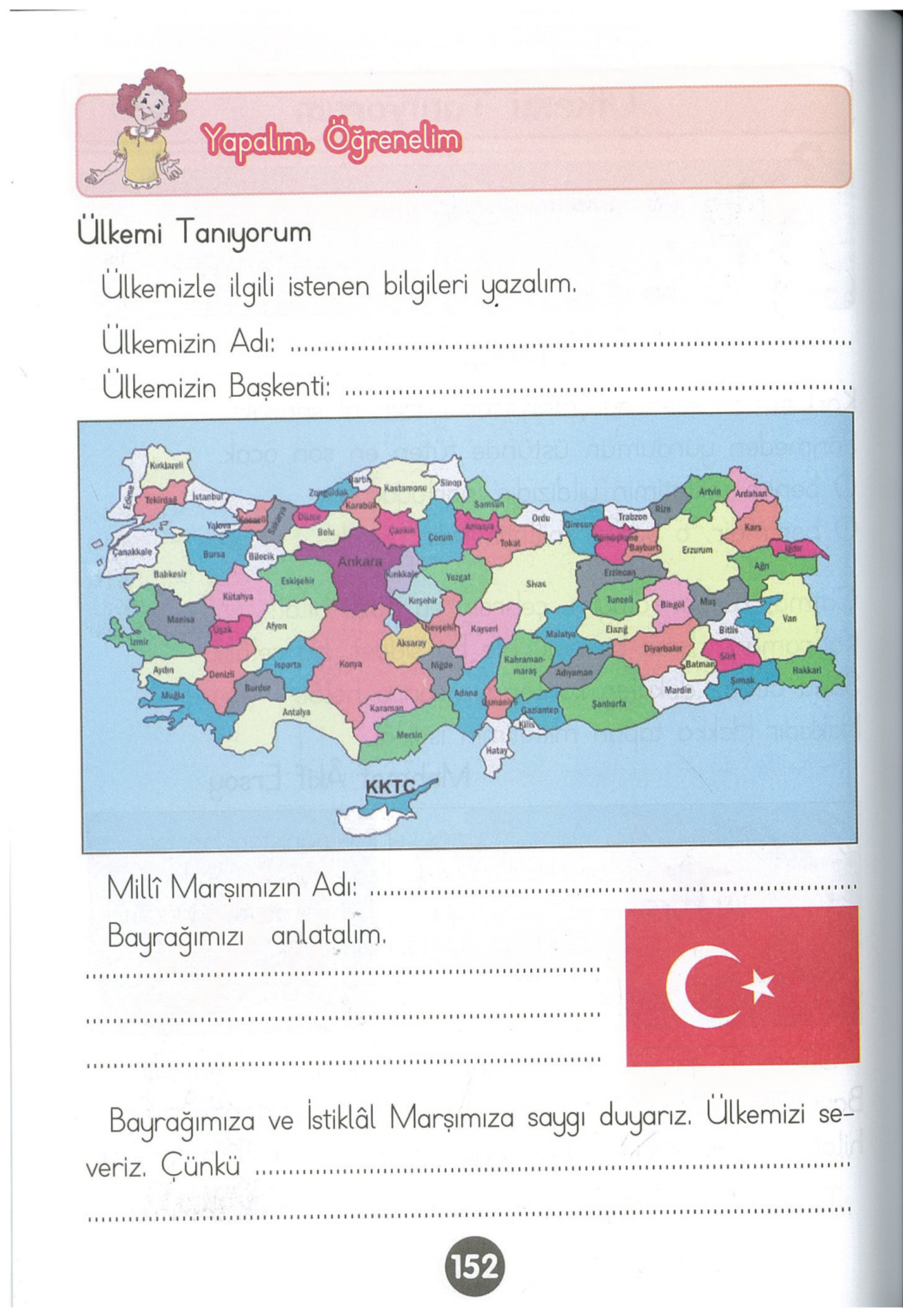 Kitap Sayfası
