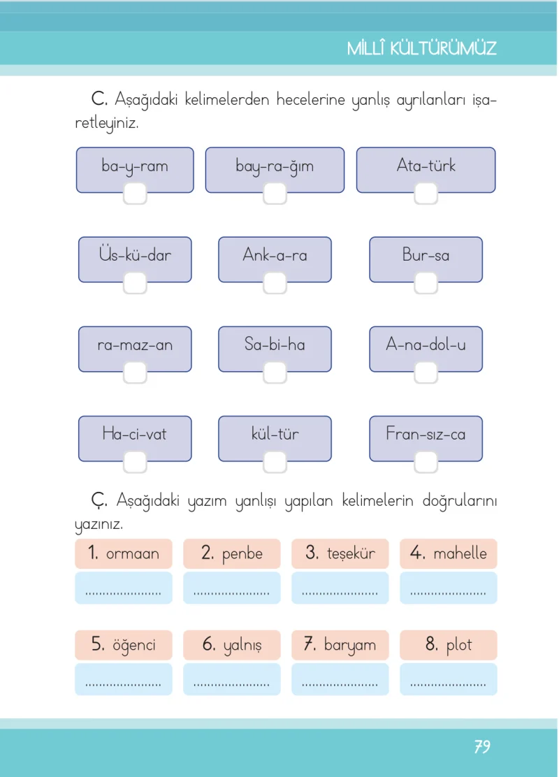 1. Sınıf Türkçe Ders Kitabı Cevapları İlke Yayınları Sayfa 79
