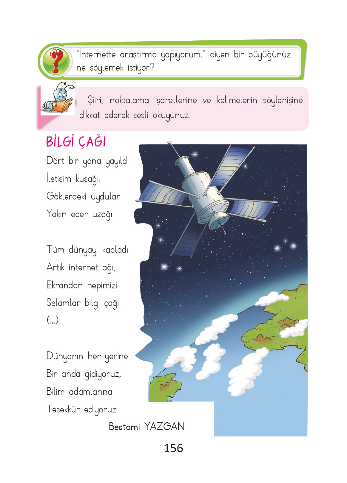 Kitap Sayfası
