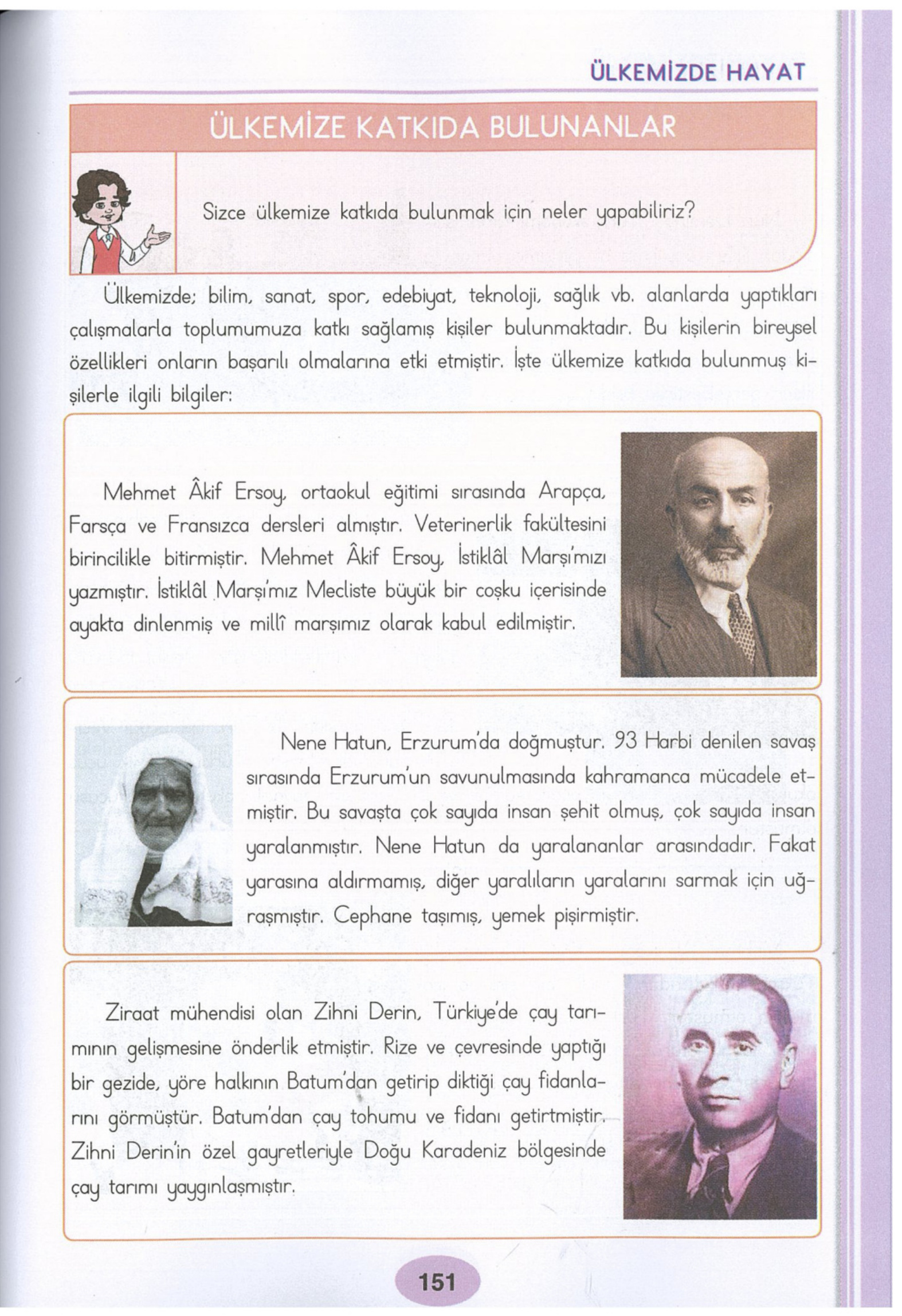 Kitap Sayfası