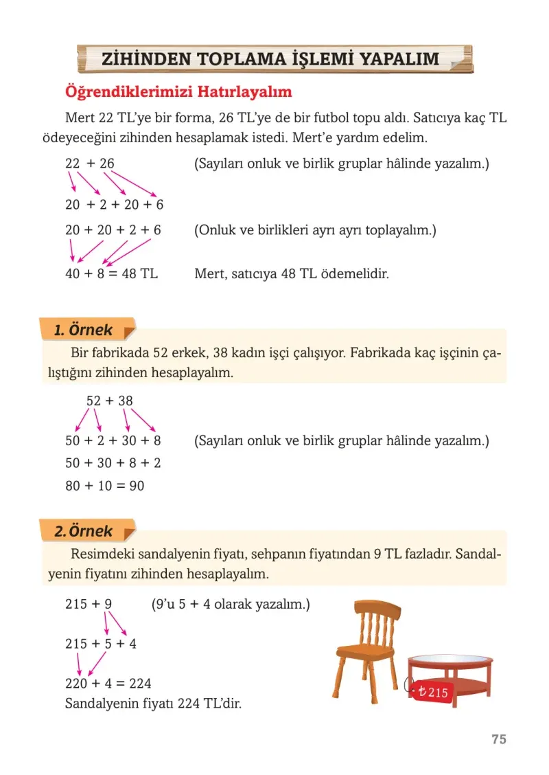 3. Sınıf Matematik Ders Kitabı Cevapları Ekoyay Yayınları Sayfa 75
