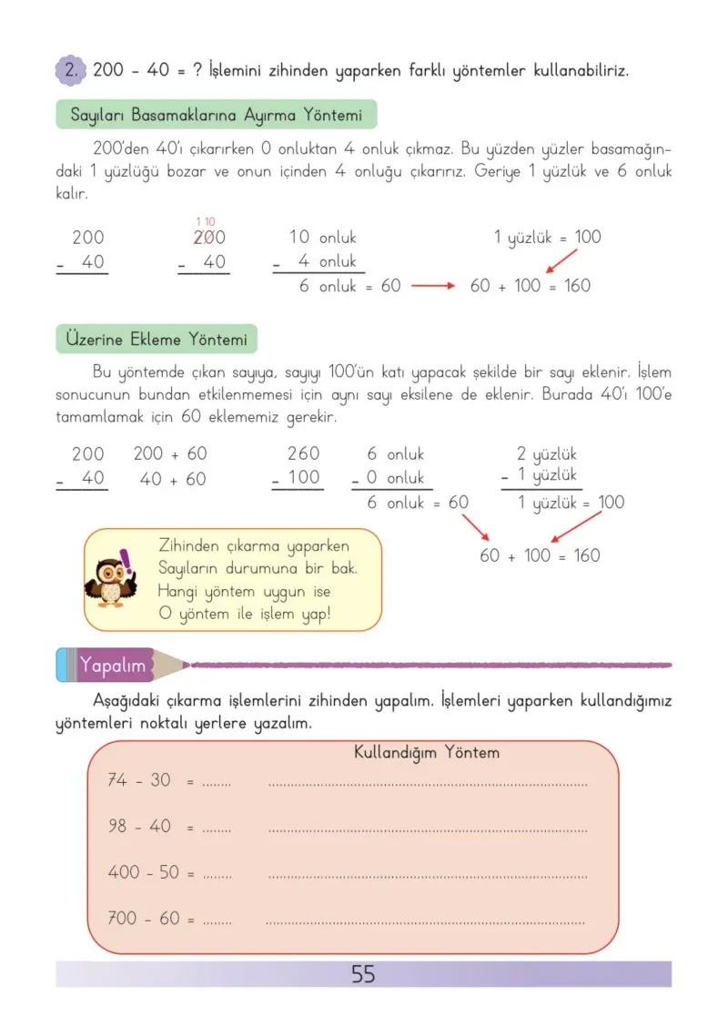 3. Sınıf Matematik Ders Kitabı Cevapları Meb Yayınları Sayfa 55