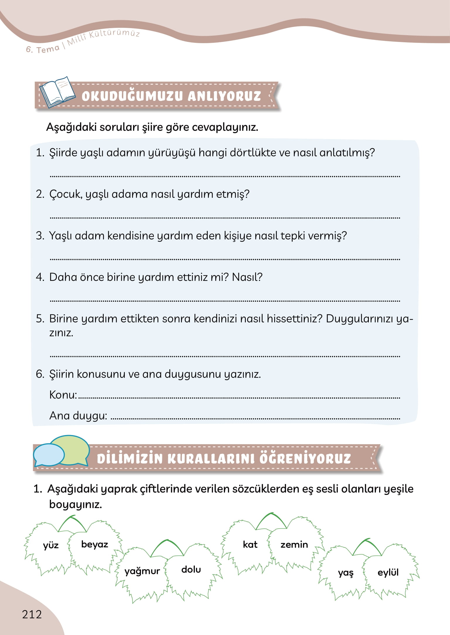 Kitap Sayfası