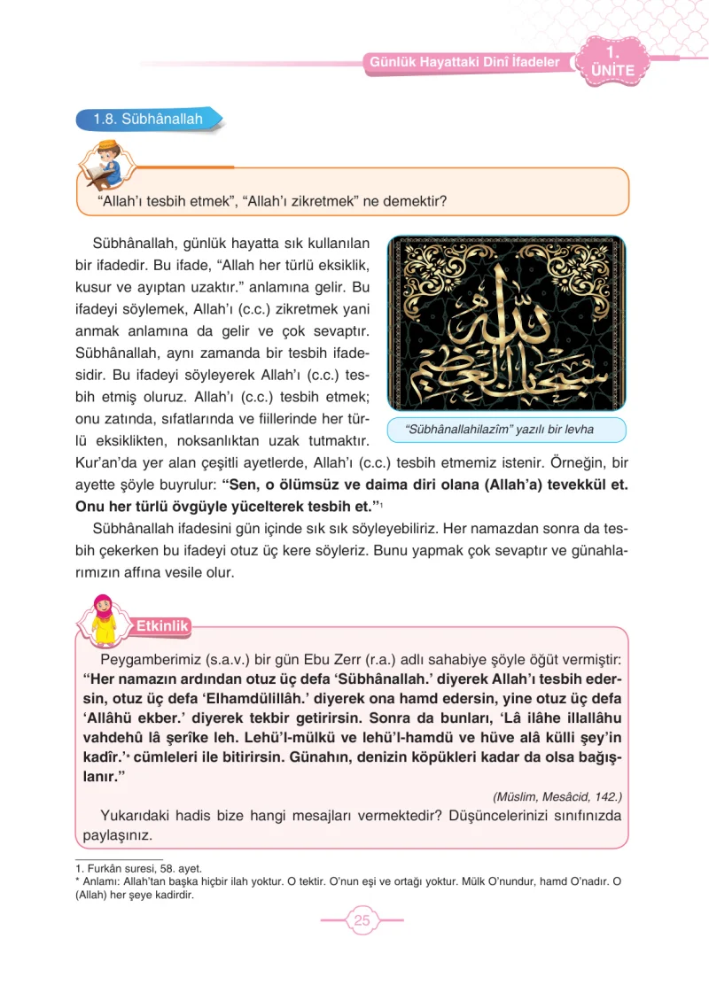 4. Sınıf Din Kültürü ve Ahlak Bilgisi Ders Kitabı Cevapları Tutku Yayıncılık Sayfa 25
