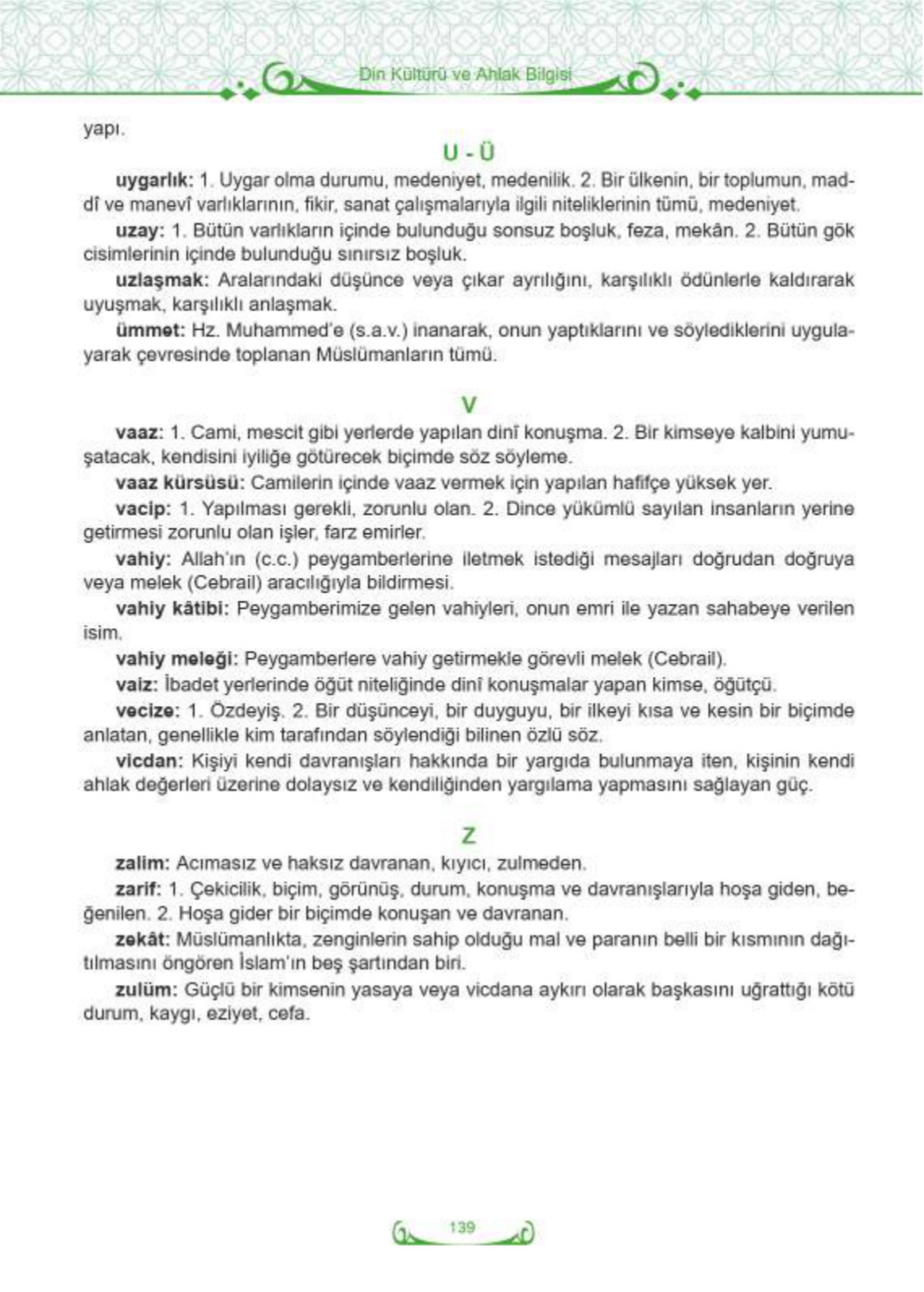 Kitap Sayfası