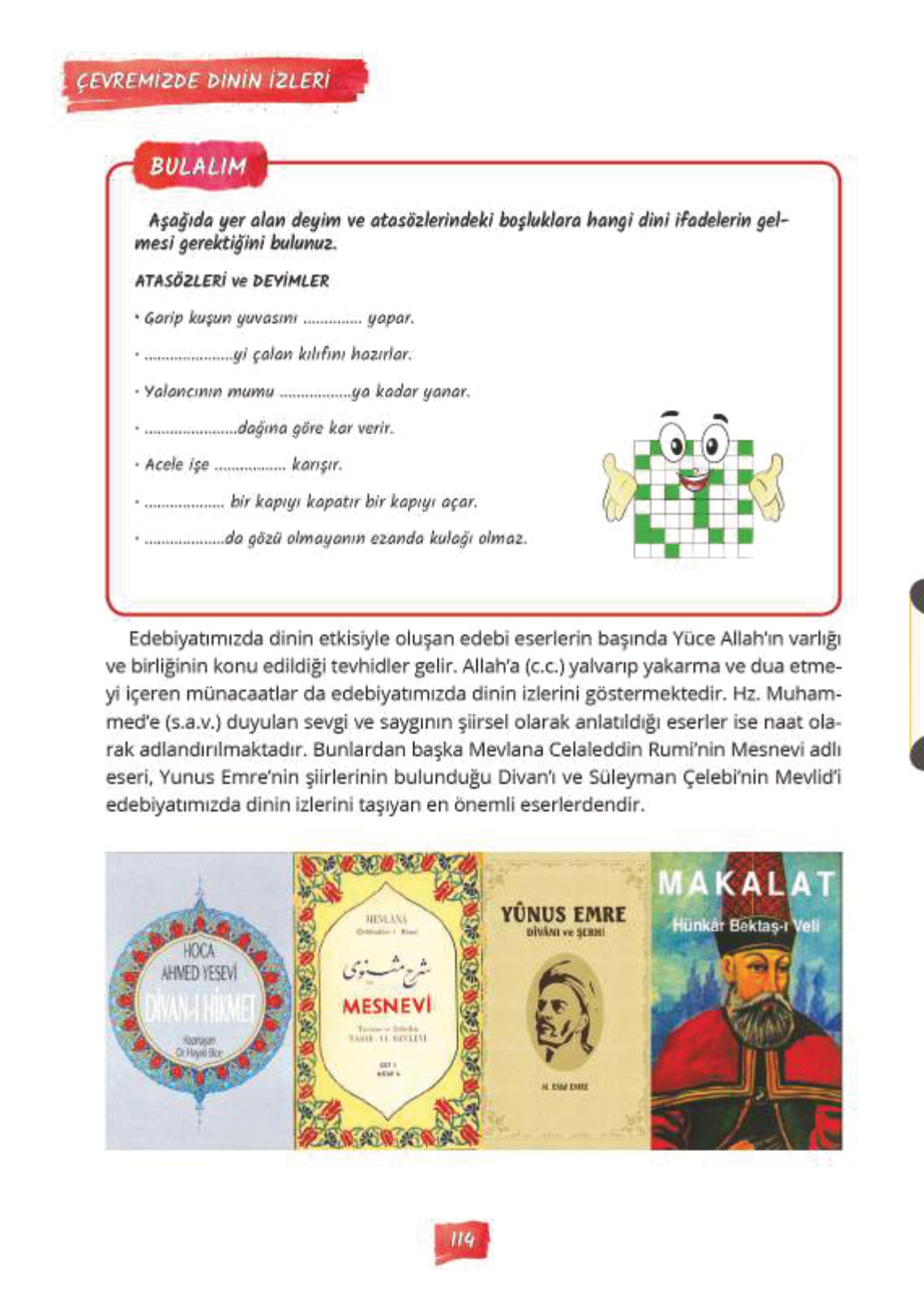 Kitap Sayfası