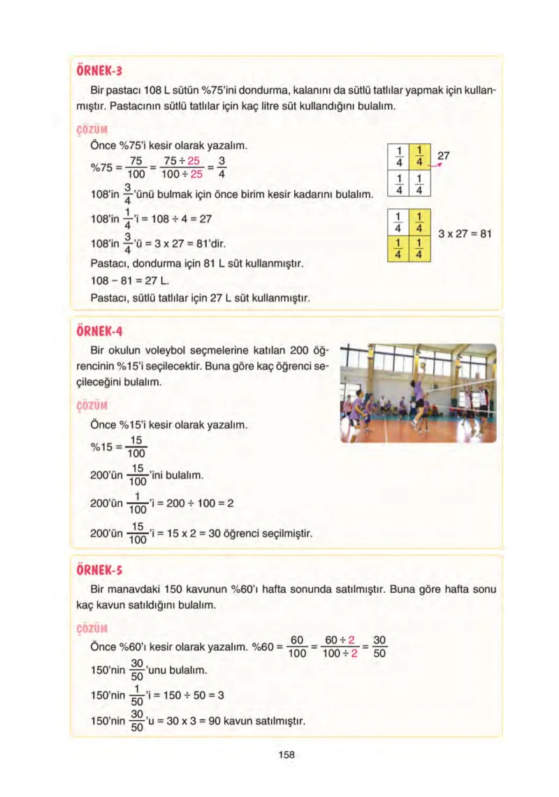 5. Sınıf Matematik Ders Kitabı Cevapları Tuna Yayınları Sayfa 158