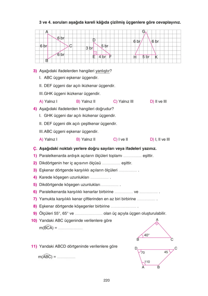 5. Sınıf Matematik Ders Kitabı Cevapları Tuna Yayınları Sayfa 220
