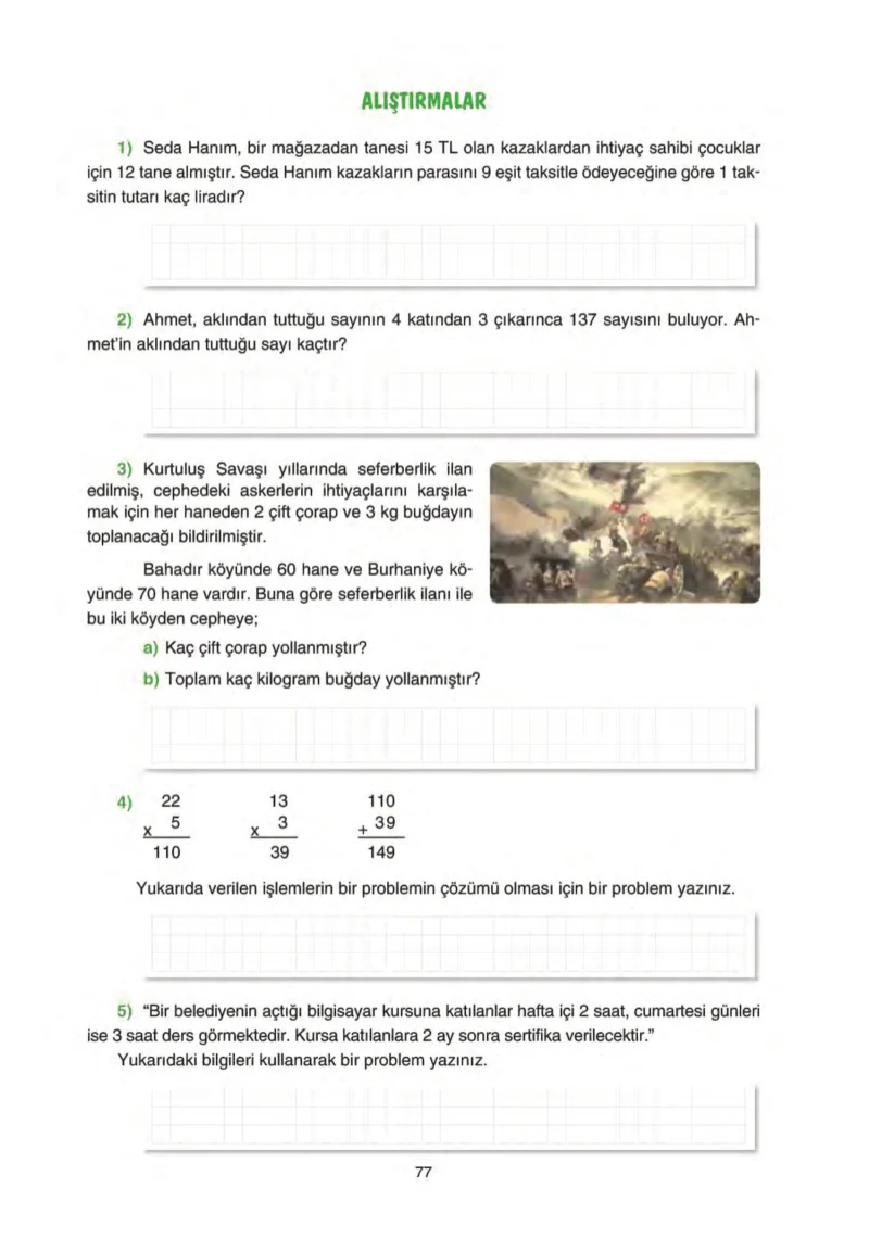 5. Sınıf Matematik Ders Kitabı Cevapları Tuna Yayınları Sayfa 77