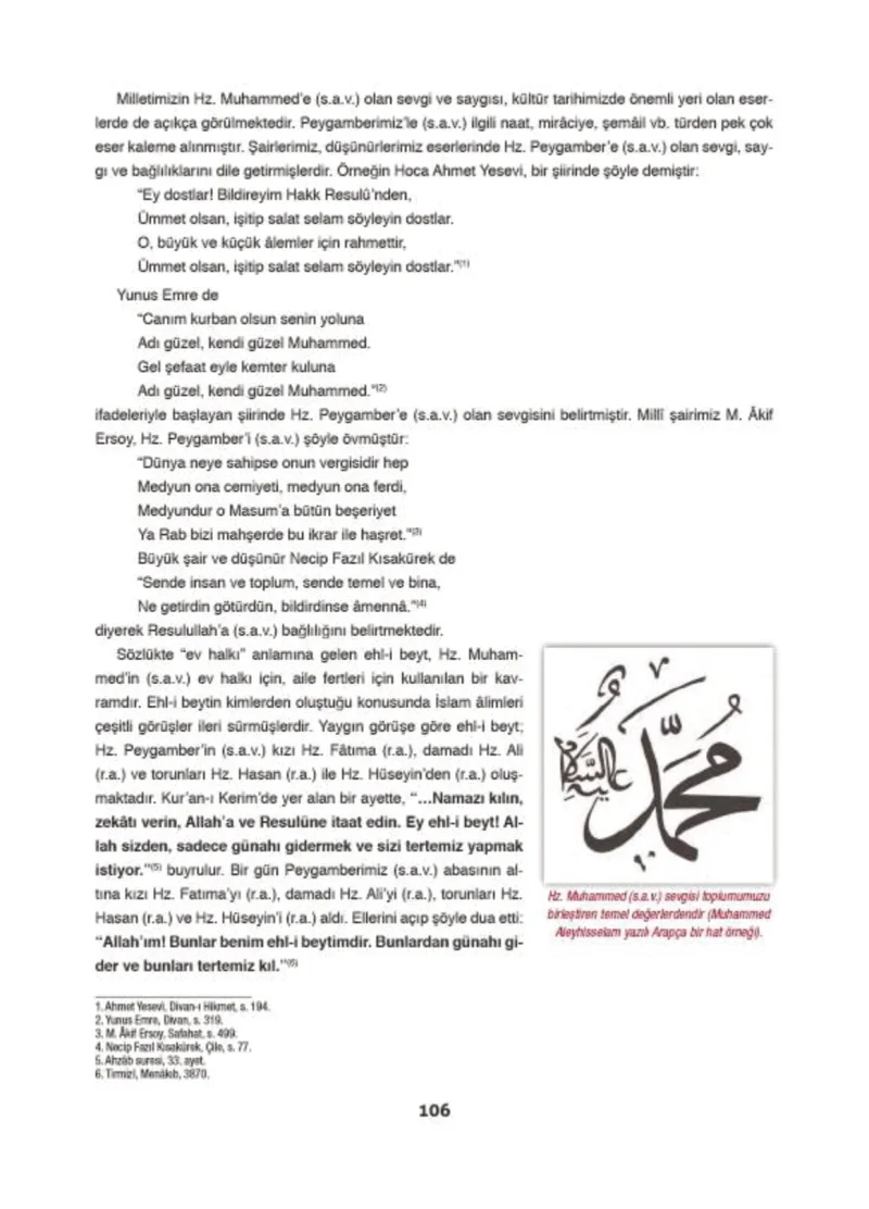 6. Sınıf Din Kültürü ve Ahlak Bilgisi Ders Kitabı Cevapları Doğa Yayınları Sayfa 106
