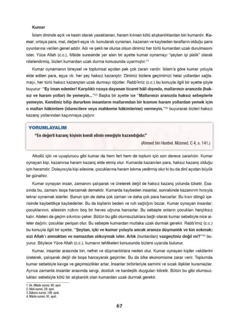 6. Sınıf Din Kültürü ve Ahlak Bilgisi Ders Kitabı Cevapları Doğa Yayınları Sayfa 67