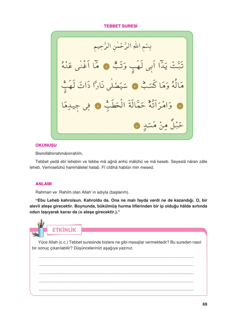 6. Sınıf Din Kültürü ve Ahlak Bilgisi Ders Kitabı Cevapları FCM Yayıncılık Sayfa 69