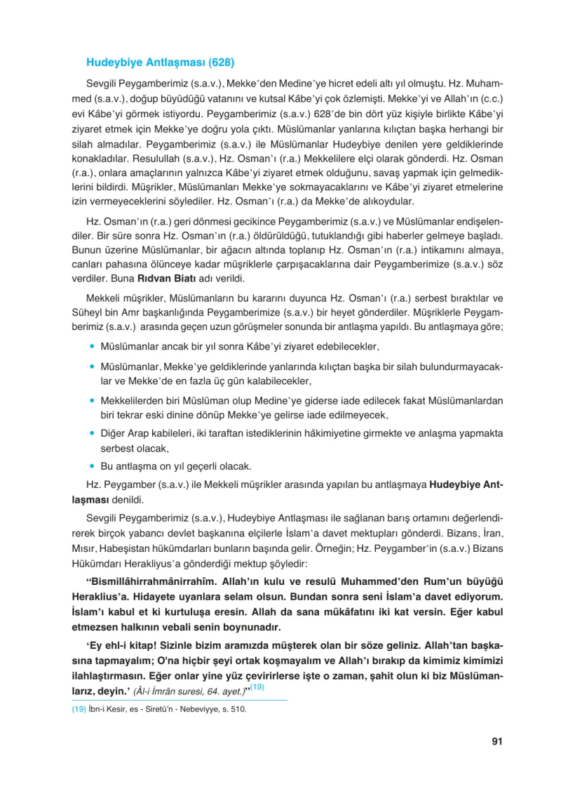 6. Sınıf Din Kültürü ve Ahlak Bilgisi Ders Kitabı Cevapları FCM Yayıncılık Sayfa 91