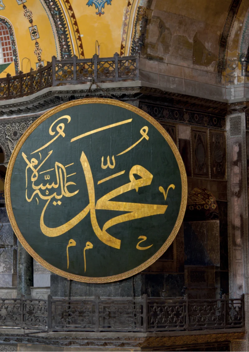 6. Sınıf Din Kültürü ve Ahlak Bilgisi Ders Kitabı Cevapları Meb Yayınları Sayfa 101