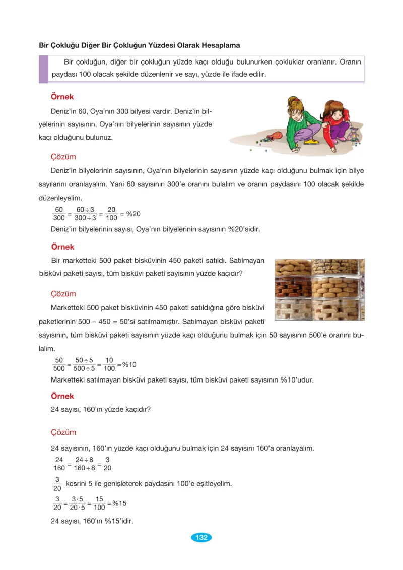 7. Sınıf Matematik Ders Kitabı Cevapları Berkay Yayınları Sayfa 132