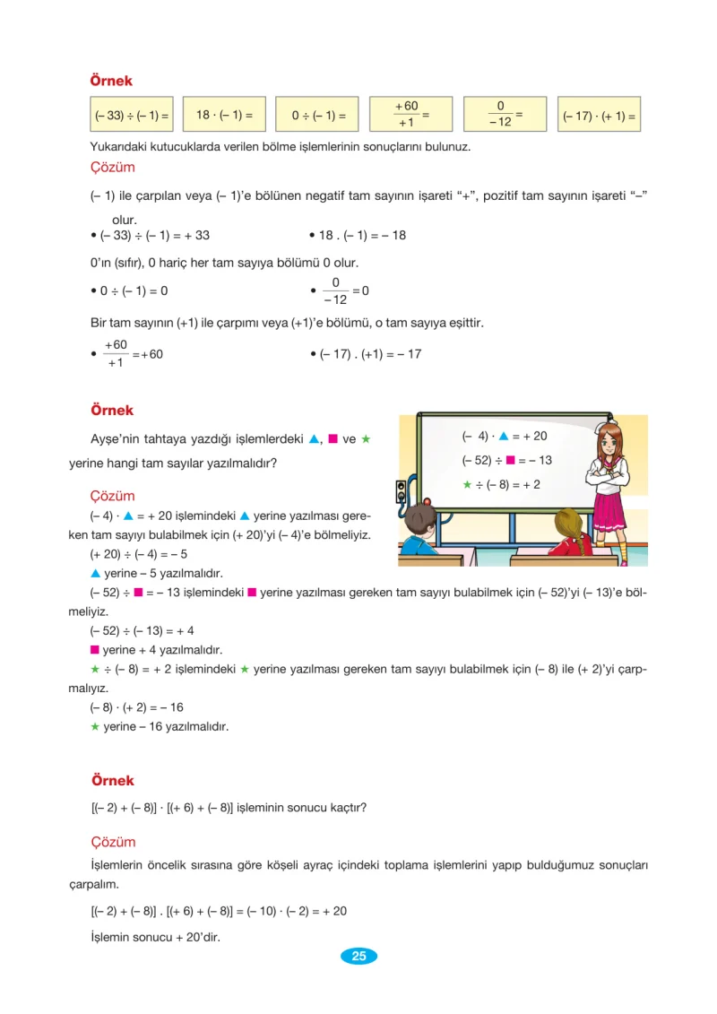 7. Sınıf Matematik Ders Kitabı Cevapları Berkay Yayınları Sayfa 25