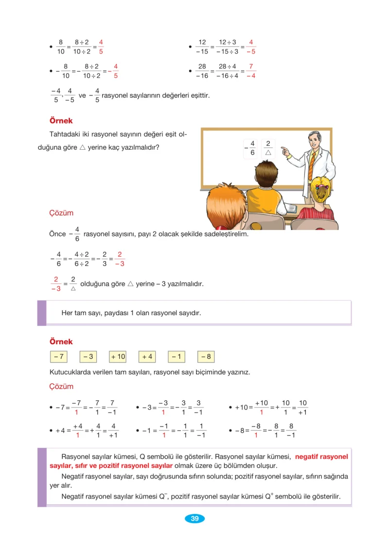 7. Sınıf Matematik Ders Kitabı Cevapları Berkay Yayınları Sayfa 39