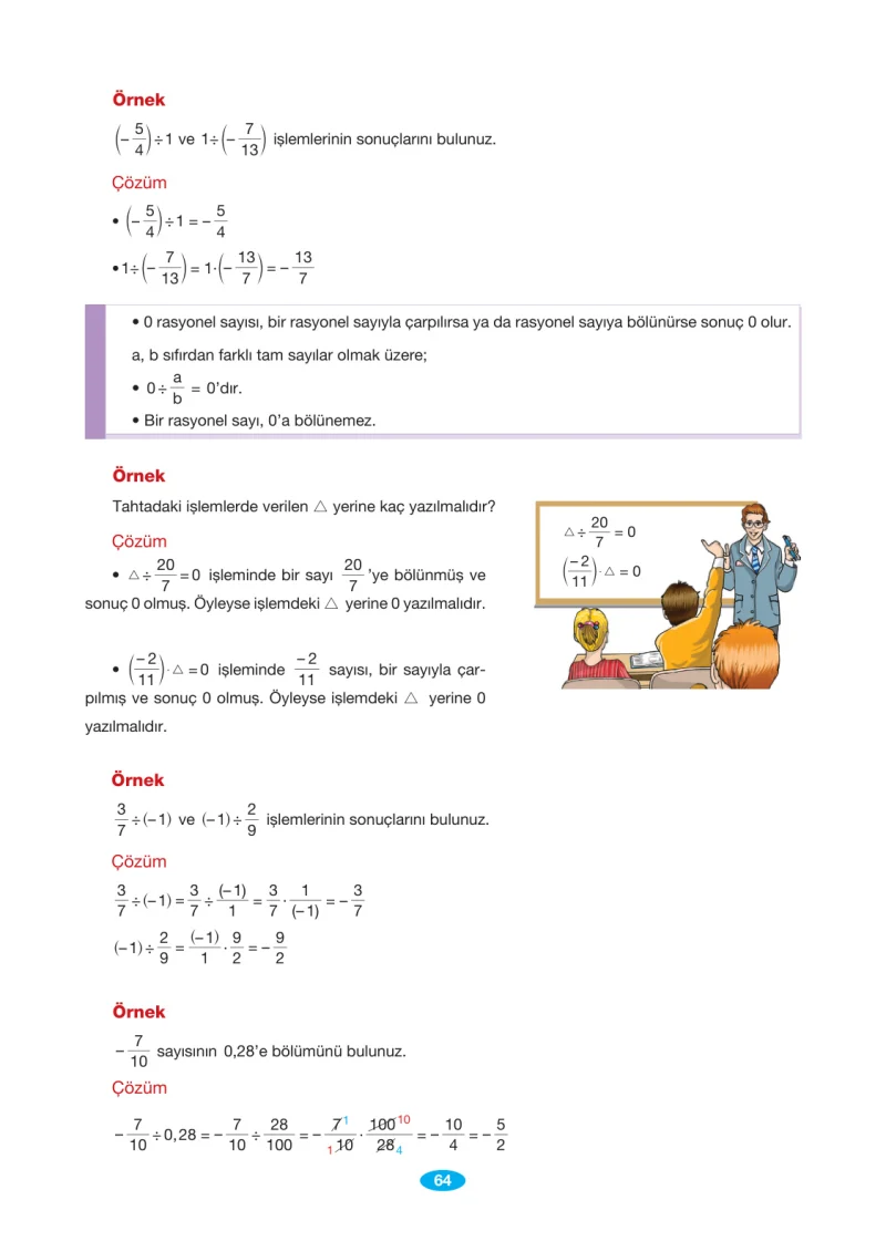 7. Sınıf Matematik Ders Kitabı Cevapları Berkay Yayınları Sayfa 64