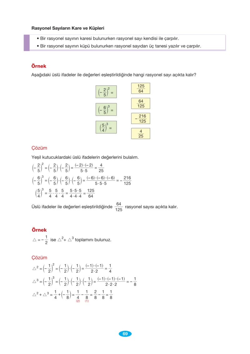 7. Sınıf Matematik Ders Kitabı Cevapları Berkay Yayınları Sayfa 69