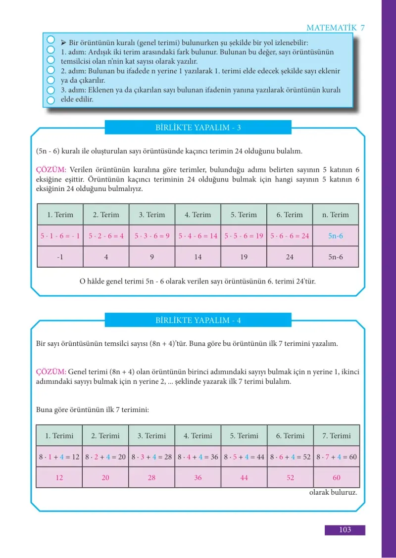7. Sınıf Matematik Ders Kitabı Cevapları Meb Yayınları Sayfa 103