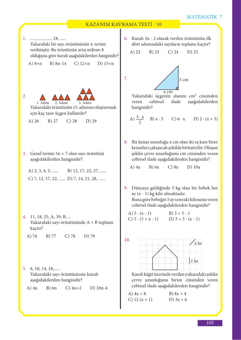 7. Sınıf Matematik Ders Kitabı Cevapları Meb Yayınları Sayfa 105