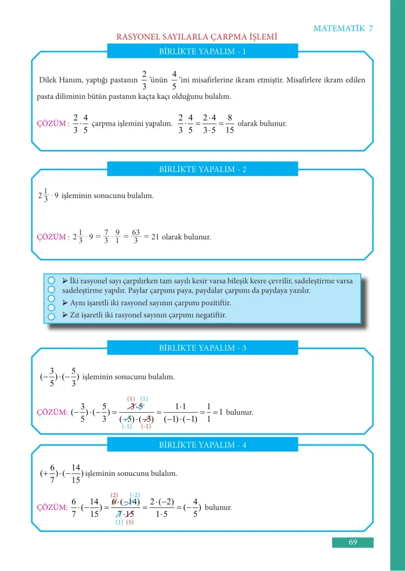 7. Sınıf Matematik Ders Kitabı Cevapları Meb Yayınları Sayfa 69