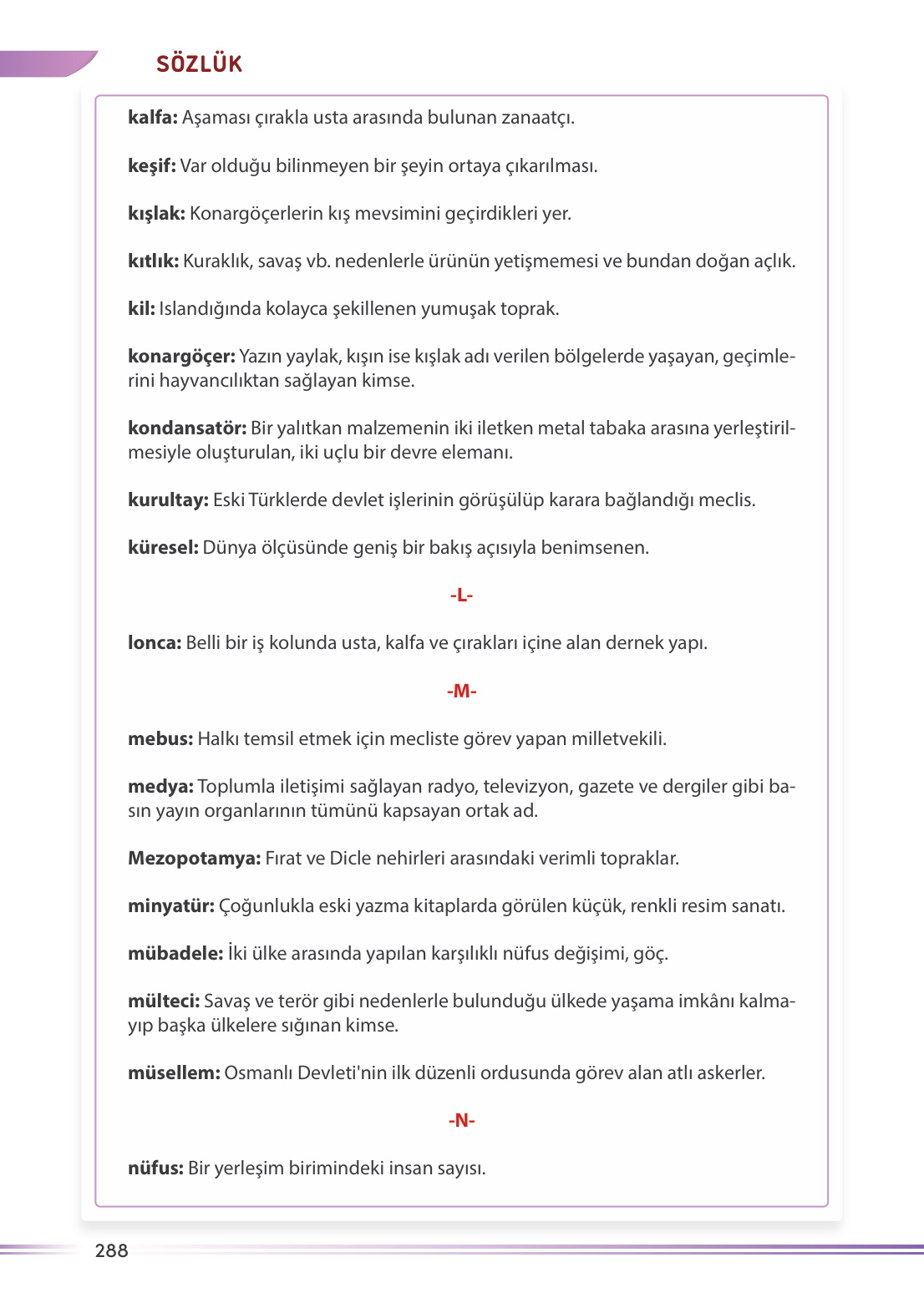 Kitap Sayfası