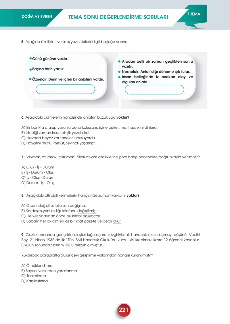 7. Sınıf Türkçe Ders Kitabı Cevapları Meb Yayınları 2. Kitap Sayfa 221