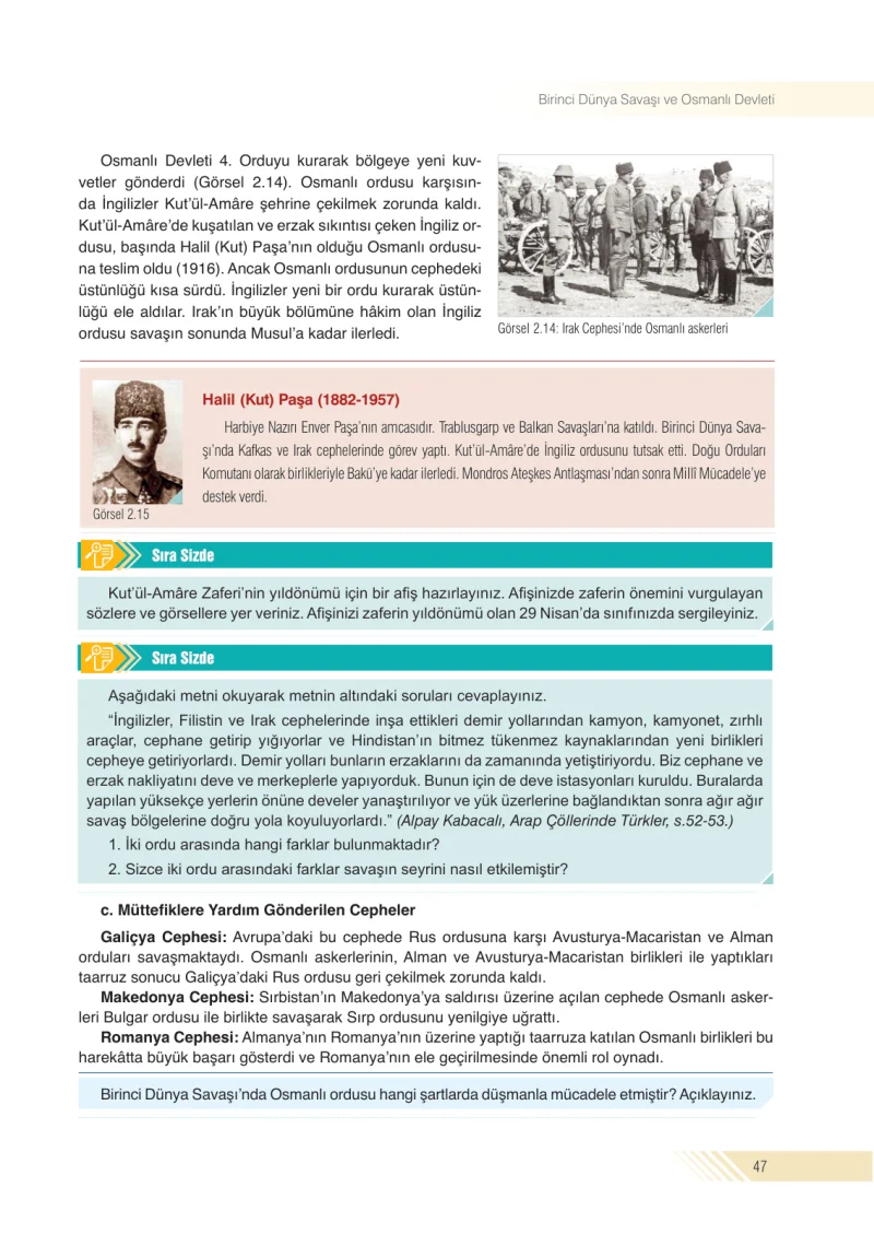 8. Sınıf İnkılap Tarihi Ders Kitabı Cevapları Semih Ofset S.E.K. Yayınları Sayfa 47