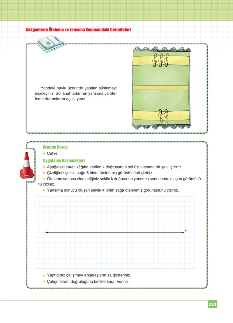 8. Sınıf Matematik Ders Kitabı Cevapları Koza Yayınları Sayfa 233