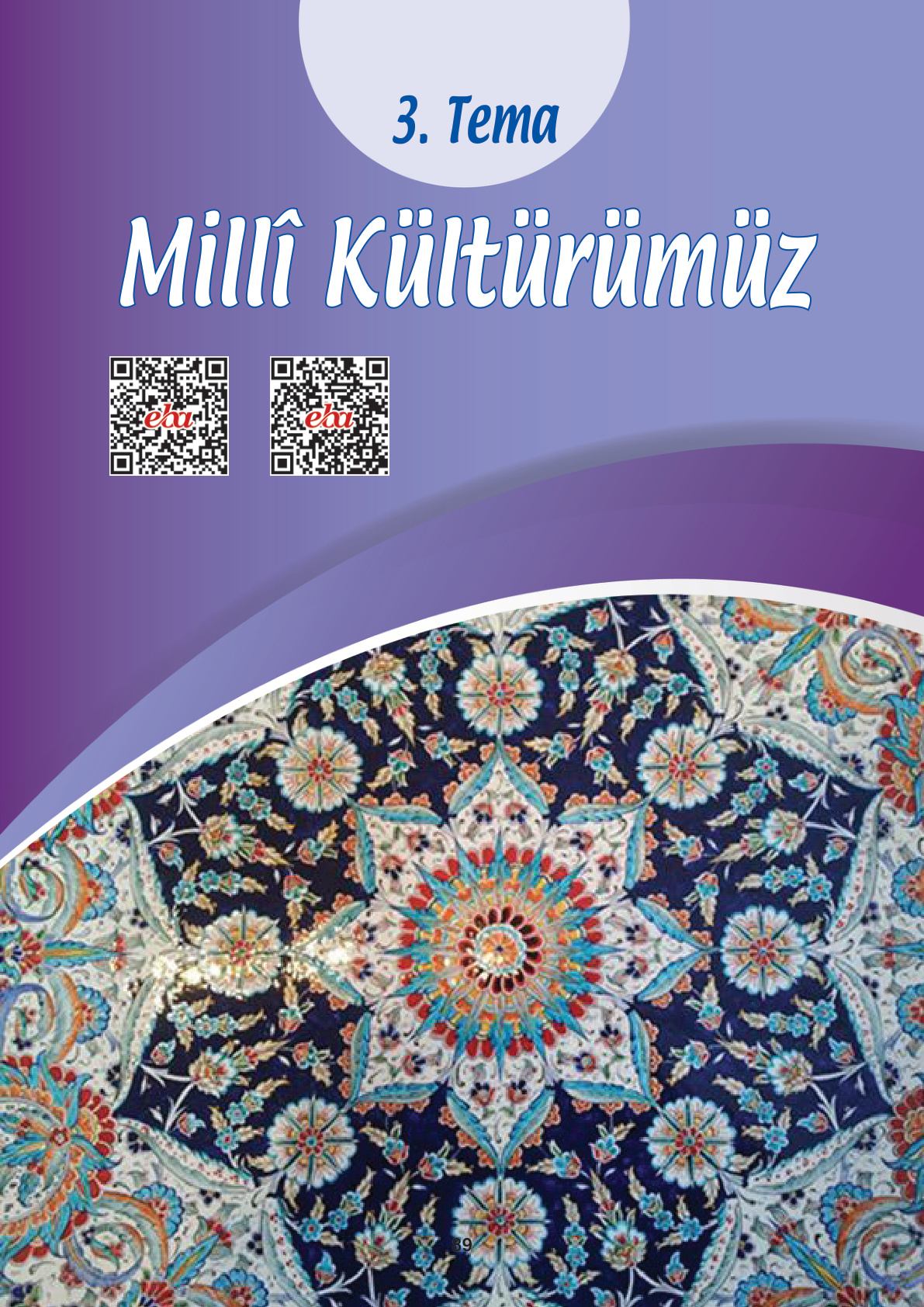 Kitap Sayfası