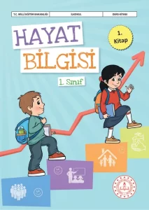 1. Sınıf Hayat Bilgisi Meb Yayınları 1. Kitap ders kitabı kapağı