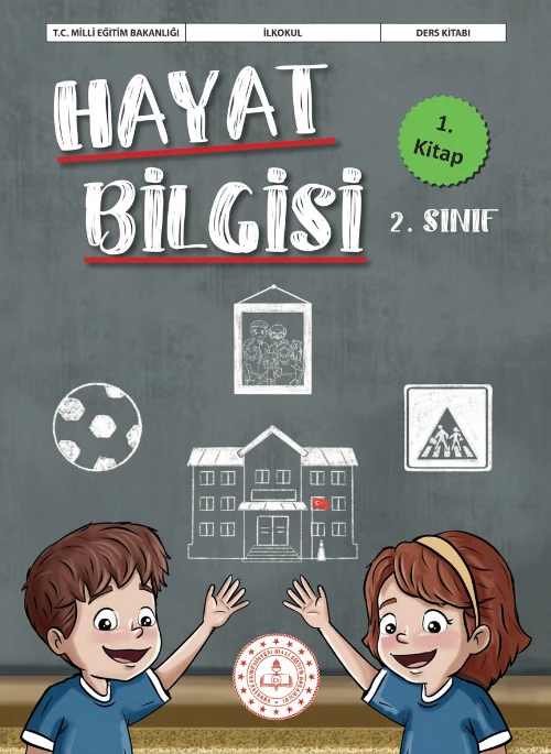 2. Sınıf Hayat Bilgisi Meb Yayınları 1. Kitap ders kitabı kapağı