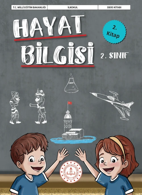 2. Sınıf Hayat Bilgisi Meb Yayınları 2. Kitap ders kitabı kapağı